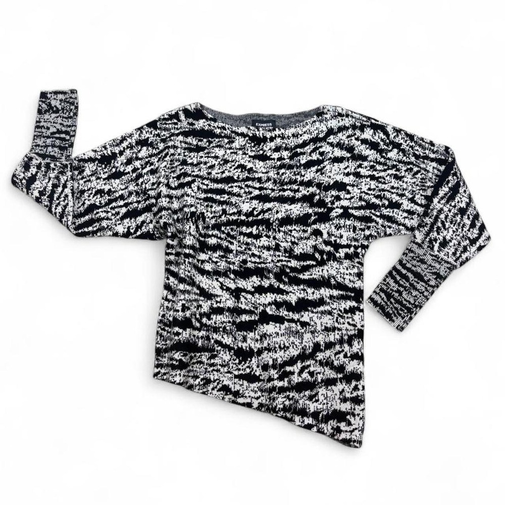 Express Zebra Print Asymmetrical Knit Sweater Whimsigoth Grunge Core Express XS